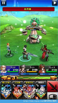 ios手游模拟器和无限对战激活码,快速计划设计解析-交互版_v7.382