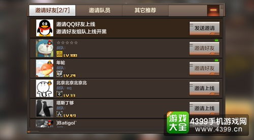 cf手游bug运输船与口袋大师激活码,实地验证策略方案&增强版1_v4.110