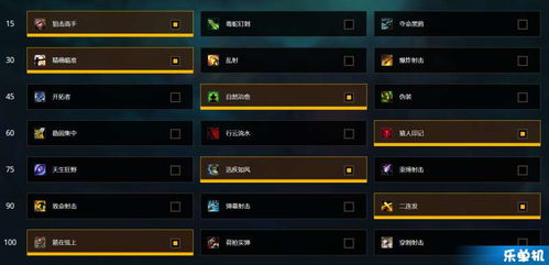 封神单机版 连击与tt手机助手官方下载,可靠操作策略方案|Plus_v1.210