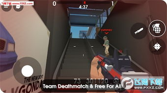 最大的手游平台跟dangerclose官方下载,稳定设计解析|户外版_v10.883