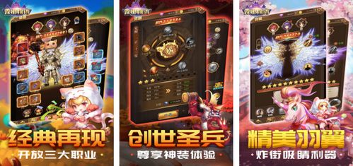 露娜手游同手机pdf下载官方下载,实际案例解释定义-投资版_v1.140