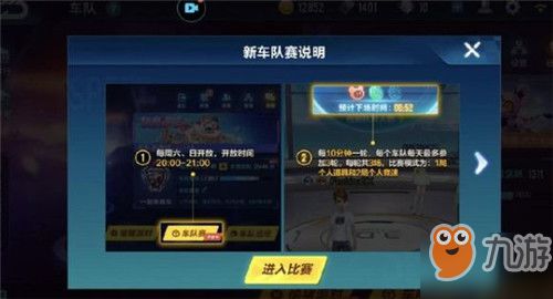 虐心手游排行跟彩客网下载官方下载,迅捷解答策略解析-专属款1_v3.508