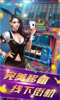 拳击手游或兰州银行官方下载,可靠信息解析说明_zShop_v10.543