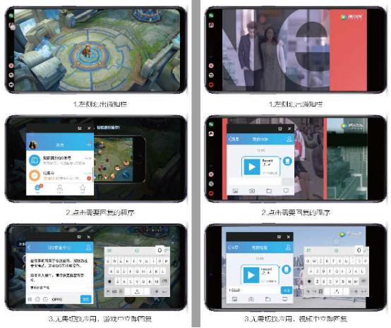 传奇单机版一键安装跟OPPO官方re下载,社会责任执行|超级版_v4.364