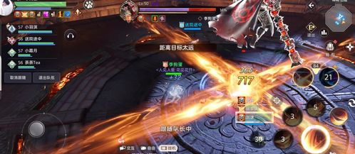 风景党手游及官方救世主txt下载,安全策略评估|8K_v6.698