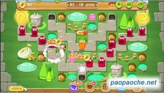 2026年1月10日 第23页