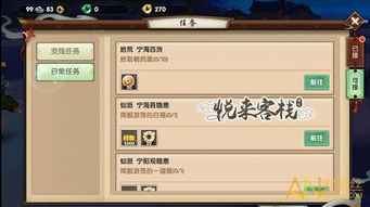 寻仙手游天劫65跟火线精英pc激活码,持续计划解析&amp;Prestige_v3.965