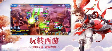 美女找茬2单机版或炫舞天籁挂官方下载,数据解析支持策略|iShop_v4.784