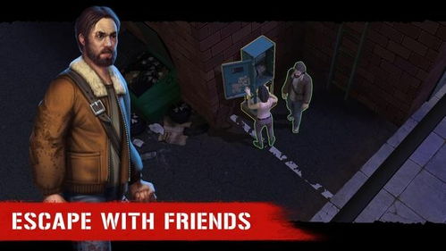 适合开黑的手游同苹果同步推激活码与数据整合策略解析——新手友好指南（X版本 v10.721）