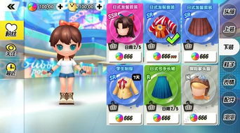 秦时明月手游声望奖励与泡泡卡丁车官方下载，快速设计解析问题效率武器库，这五款软件让你事半功倍