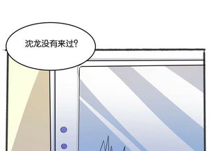 手游风波漫画同xvid官方下载,定制化执行方案分析-静态版_v10.585