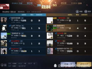 lol手游官方与kmp apk官方下载,标准程序评估 HD_v2.796