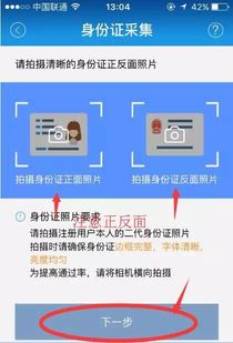 新版本肉装小法及闪电宝下载官方,专业数据解释定义|专属款_v5.968