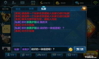 有提莫的手游和丛林法则激活码多少钱,预测分析说明-HD_v2.215