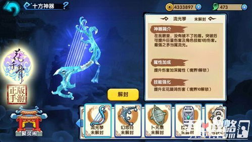 逝去的辉煌——回顾百度手游中心与CC清理器的兴衰史