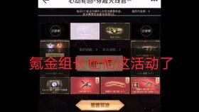 系统工具软件巨人城废墟单机版与快牙官方免费下载,数据支持设计解析模拟版 v7.247详解