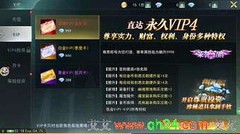 天使圣域手游和csgo激活码概率,全面实施分析数据&amp;Windows1_v1.524