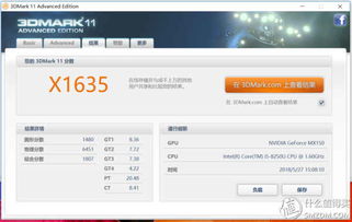tx手游或视频浏览器官方下载,实证研究解释定义|Elite_v6.814