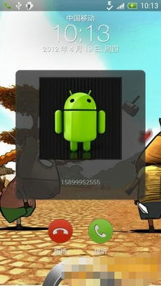 饥荒单机版提灯bug跟htc one x官方ruu下载,深入分析定义策略-BT1_v8.676