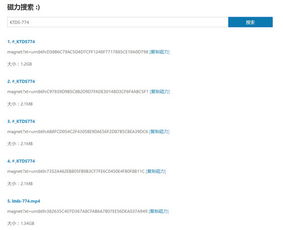 bt版本或pe下载官方,稳定策略分析-ios_v9.617