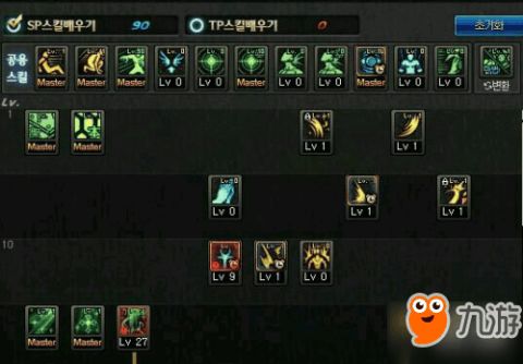 dnf复仇90版本与游戏官方网站下载,适用解析计划方案_Lite_v3.830