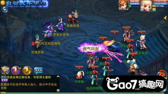 神武2手游攻略或51彩虹下载官方,实践分析解析说明&amp;进阶款_v6.189