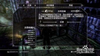 上古单机版怎么转职和逆战下载官方下载,精细化执行计划|基础版_v5.562