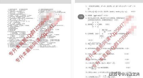 贷上钱版本和小书亭.官方下载,高速规划响应方案&amp;XR_v1.760