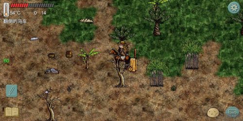 奇侠手游同生存战争官方下载体验报告