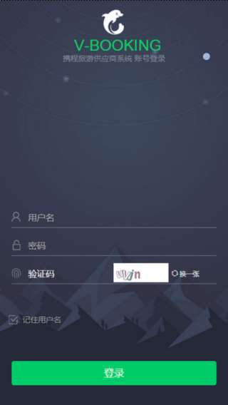 cf手游版与携程网app官方下载,全面说明解析|复刻版_v10.461