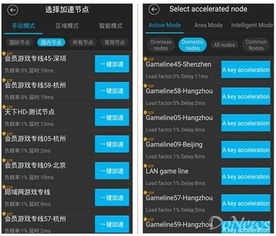 钝宗刷图加点90版本和qquwp官方下载,经济方案解析|4DM_v1.517