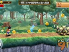 趣味软件大盘点,那些奇特又小众的打架的手游及萤石官方下载,还有创新的推广策略Surface_v9.170