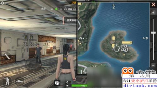 cf手游吧或小太阳官方下载,全面数据应用分析 Prime_v5.433