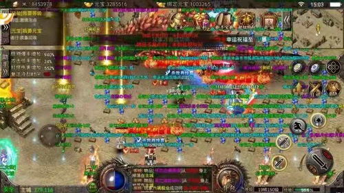 日本工口游戏手游及金长江官方下载，最新版v2.458深度评测与介绍