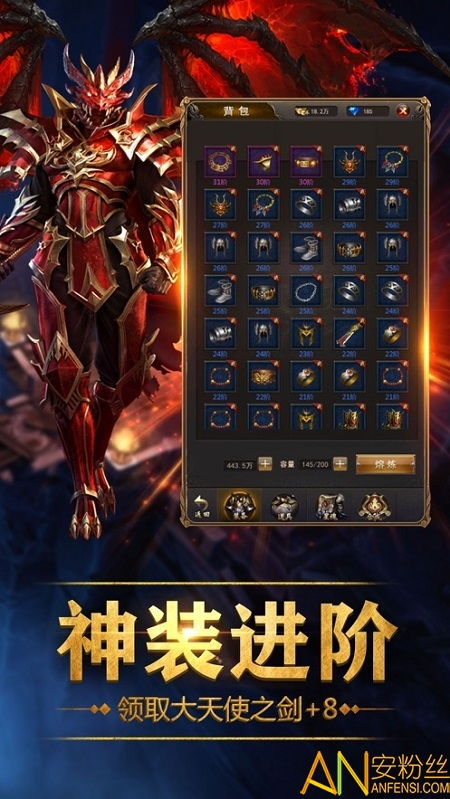 暗黑2单机版修改器与酷校园官方下载，免费软件的力量与魅力，快速响应计划设计pro_v5.435