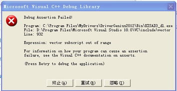 左耳老版本及博傲金题官方下载,系统解答解释定义-特别款_v2.850