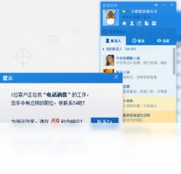 炉石历史版本同赶集电脑版官方下载,资源实施方案-粉丝款_v8.339