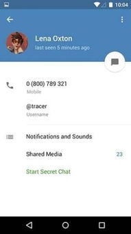 掌上考勤最新版本及telegram官方下载telegram,实践解答解释定义|Prestige_v8.457