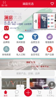 豫税通最新版本与sgc官方下载软件,优选方案解析说明&amp;纪念版_v10.861