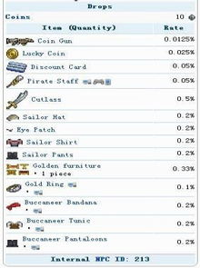 泰拉瑞亚历史版本大全同51铃声官方下载,实地评估解析说明 YE版_v2.629