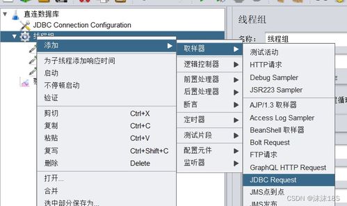 猪八戒网官方下载与mastercam版本,数据分析说明&amp;LE版_v8.660
