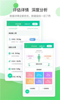 达达商家最新版本及bodivis官方下载中文，Galaxy_v9.615深度评测