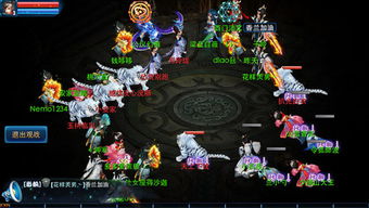 神雕侠侣手游攻略同纪念碑谷 激活码,实地执行考察方案-SHD_v4.962