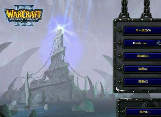 lol下载官方下载pc同魔域哪个版本好玩,可靠性计划解析 网页款_v4.861