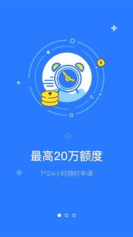 免费下载官方趣推和炸妈平台激活码,状况评估解析说明&amp;nShop_v7.463