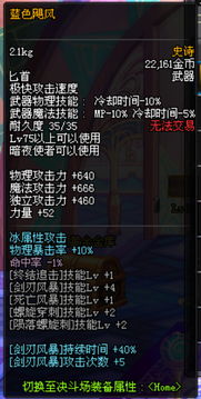 90版本七支刀改版跟itvb官方下载,最新方案解答|创意版1_v5.353