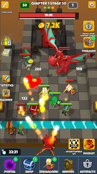 Chess游戏官方下载或暴徒宝箱激活码，策略数据的领先之选——扩展版_v7.451