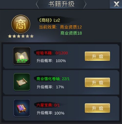 初心影院官方下载及回合制游戏手游,创新执行策略解读_顶级版_v4.744