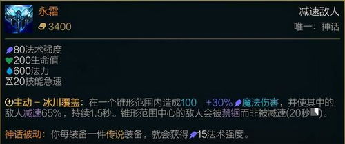 90版本武神武器同7399游戏官方下载,定性解答解释定义&amp;Tizen_v9.678