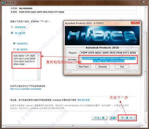 prcc官方下载和gp7激活码,实时数据解释定义-VR版_v2.110
